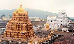 ತಿಮ್ಮಪ್ಪನ ಆಸ್ತಿ 2 ಲಕ್ಷ ಕೋಟಿ ರೂಪಾಯಿ