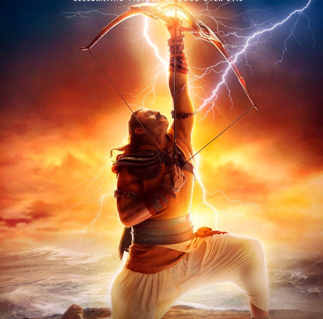 ಪ್ರಭಾಸ್ ಐತಿಹಾಸಿಕ ಪಾತ್ರದ ಅವತಾರಗಳು