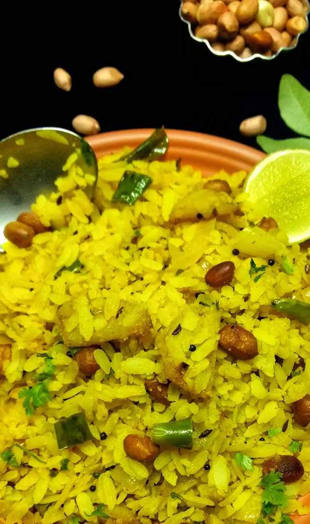 ಬೆಳಗಿನ ಉಪಾಹಾರಕ್ಕೆ ಪೋಹಾ ತಿನ್ನುವುದರಿಂದ ಆರೋಗ್ಯ ಪ್ರಯೋಜನಗಳೇನು?