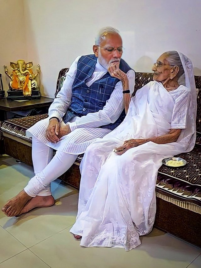 ಪ್ರಧಾನಿ ಮೋದಿ ಒಟ್ಟು ಆಸ್ತಿ ಮೌಲ್ಯವೆಷ್ಟು?