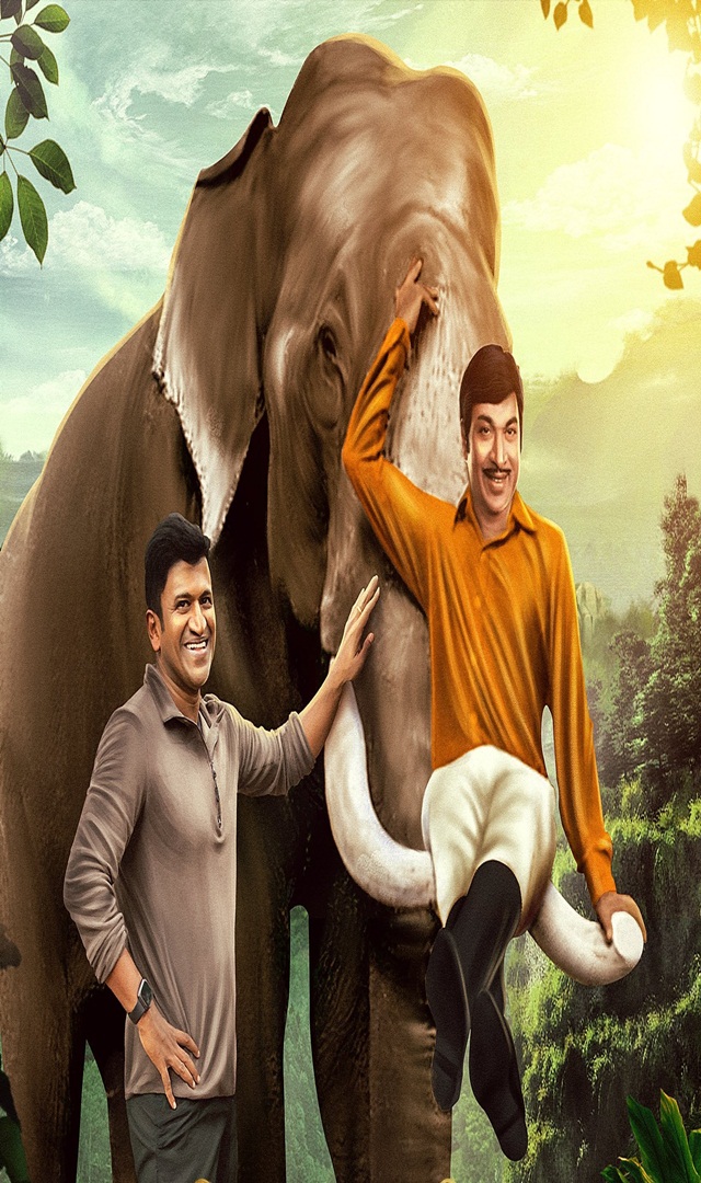 ಗಂಧದ ಗುಡಿ ಈವೆಂಟ್ ನಲ್ಲಿ ಯಾರೆಲ್ಲಾ ಡ್ಯಾನ್ಸ್ ಮಾಡ್ತಾರೆ?