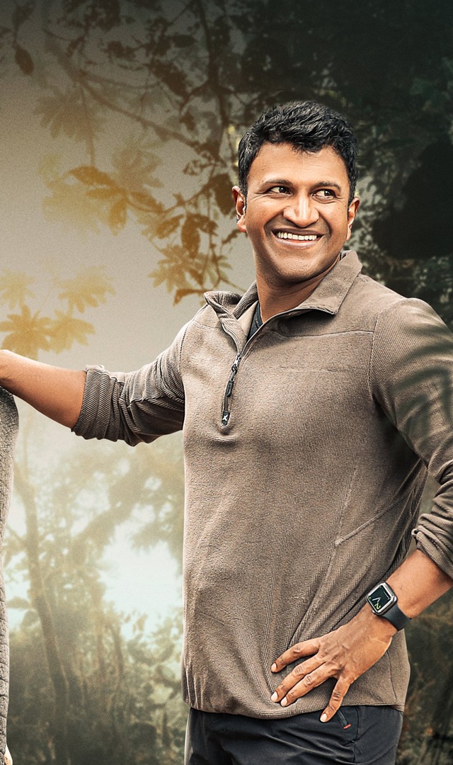 ಗಂಧದ ಗುಡಿ ಮೊದಲ ದಿನ ಗಳಿಸಿದ್ದೆಷ್ಟು?