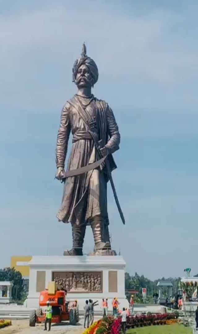 ನಾಡಪ್ರಭು ಕೆಂಪೇಗೌಡರ ಪ್ರತಿಮೆ ವಿಶೇಷತೆ