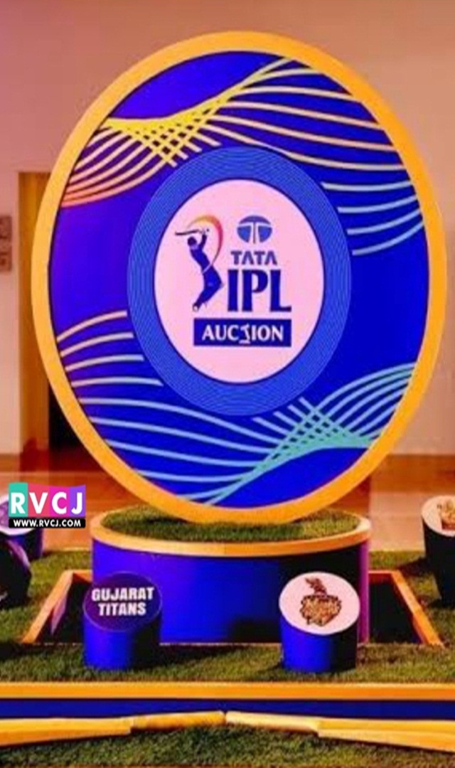 ಐಪಿಎಲ್ ಹರಾಜು ದಿನಾಂಕ ಸ್ಥಳ, ದಿನಾಂಕ