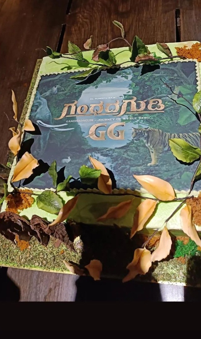 ಗಂಧದ ಗುಡಿ ಸಕ್ಸಸ್ ಮೀಟ್