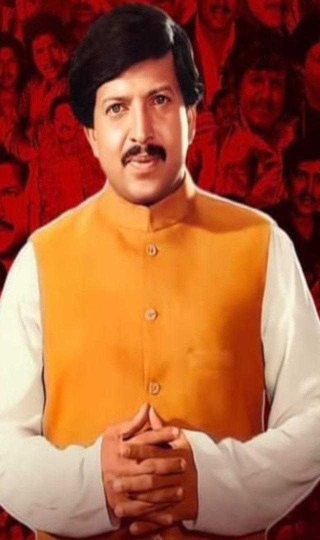 ಡಾ.ವಿಷ್ಣುವರ್ಧನ್ ಪುಣ್ಯದಿನ