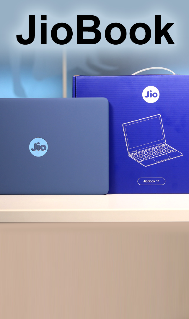 JioBook 4G भारतातील सर्वात स्वस्त लॅपटॉप, octa-core chipset, 4G कनेक्टिव्हिटी सह लॉन्च 