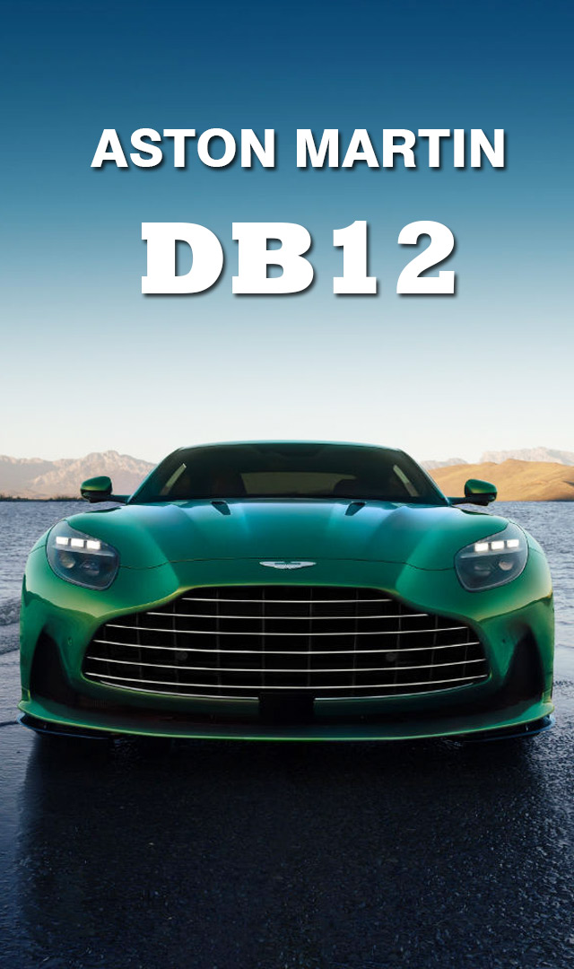 Aston Martin DB12 : 330 kmph ची टॉप स्पीड, 'कार' भारतात लवकर लॉन्च होणार 