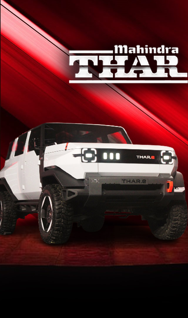Mahindra Thar  EV: महिंद्रा थारचा ईव्ही अवतार खळबळ करेल, काय असतील वैशिष्ट्ये आणि किंमत जाणून घ्या 