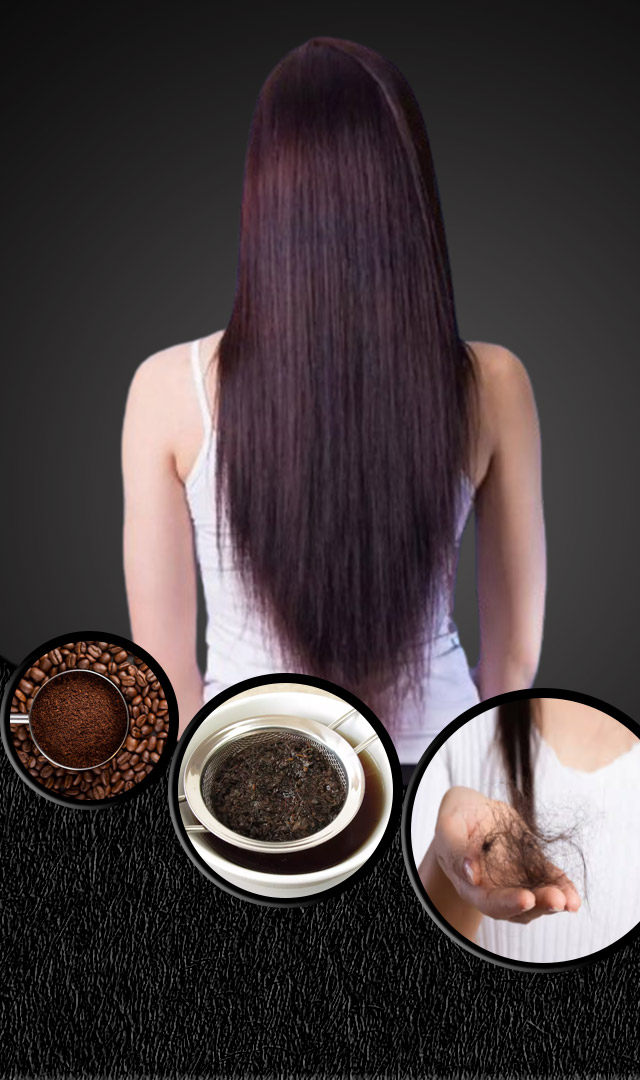 केसांना चहापत्ती लावण्याचे फायदे