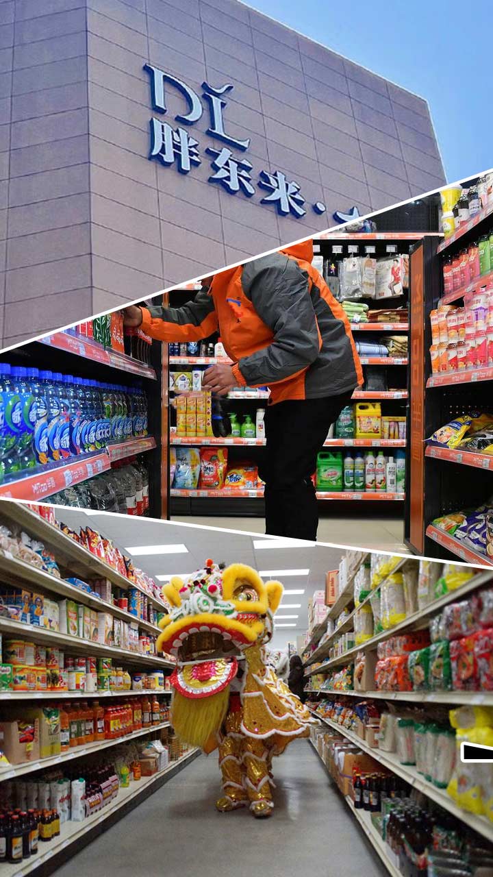  या कंपनीमध्ये मनःस्थिती खराब झाल्यास तुम्हाला 10 दिवसांची रजा मिळेल