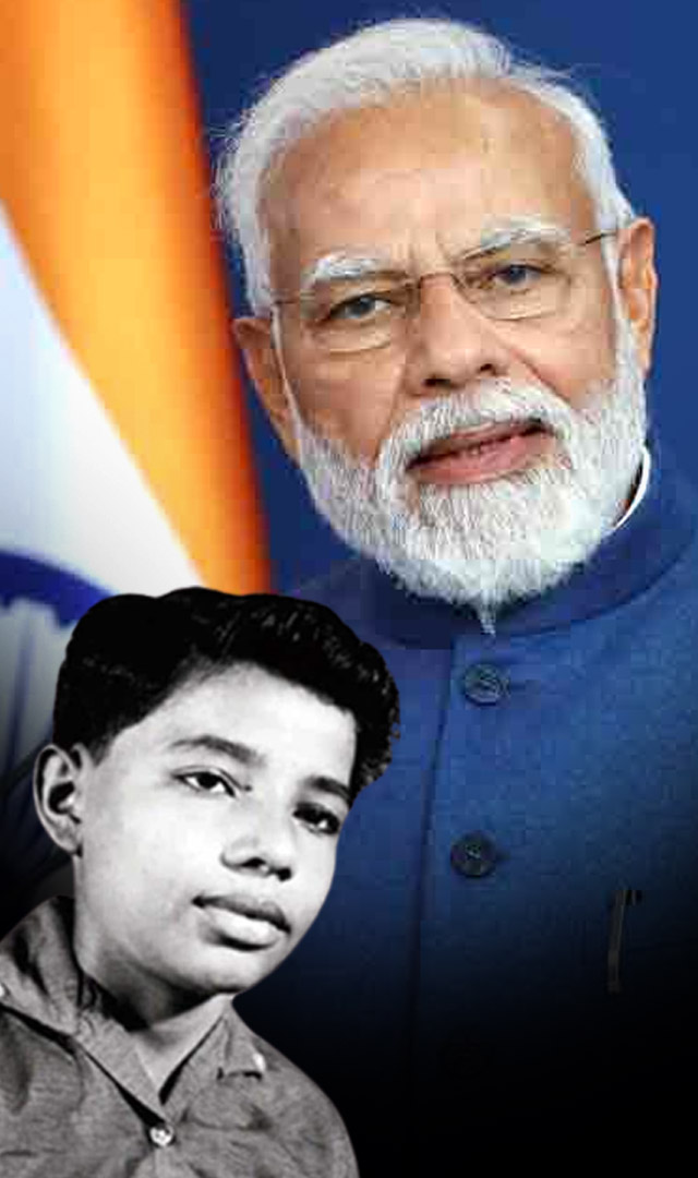 Narendra Modi Birthday 2022 पंतप्रधान नरेंद्र मोदी यांचा प्रवास