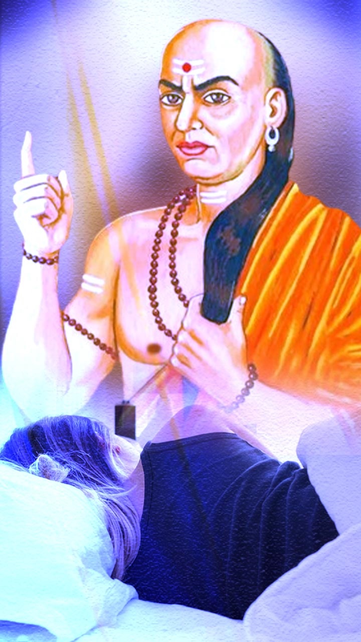 चाणक्यच्या मते, दुपारी झोपणे धोकादायक असू शकते