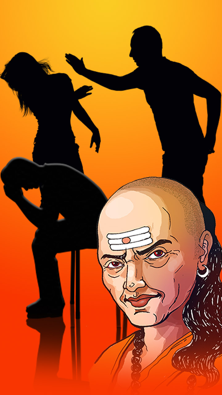 असा स्वभाव असलेली व्यक्ती लवकर उद्ध्वस्त होते.