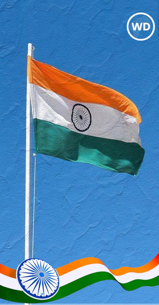 Rules of Tiranga - राष्ट्रध्वज फडकवण्याचे नियम