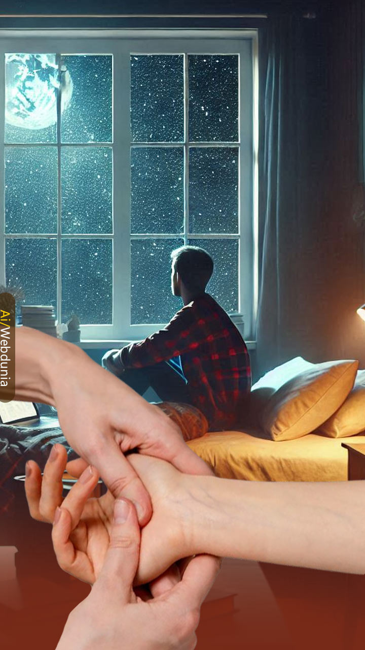 झोपेच्या समस्या? या प्रेशर पॉइंट्समुळे आराम मिळेल