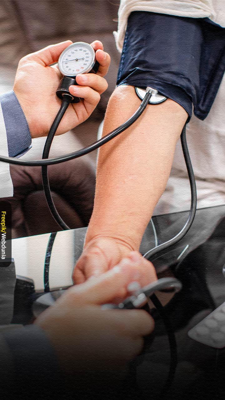 उच्च रक्तदाब असलेल्यांनी हे पदार्थ खाऊ नयेत