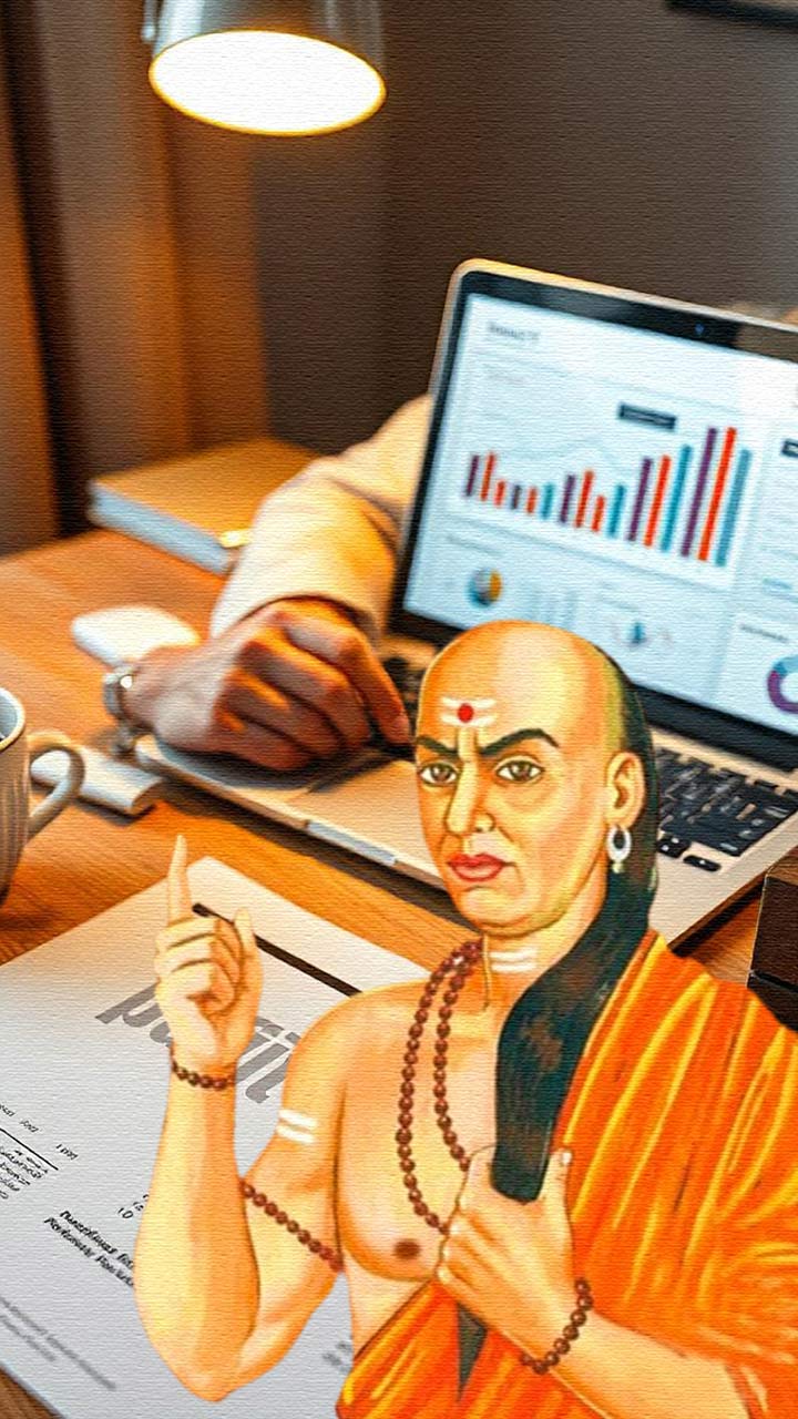 चाणक्याचे नफा-तोटा आर्थिक धोरण काय सांगते?