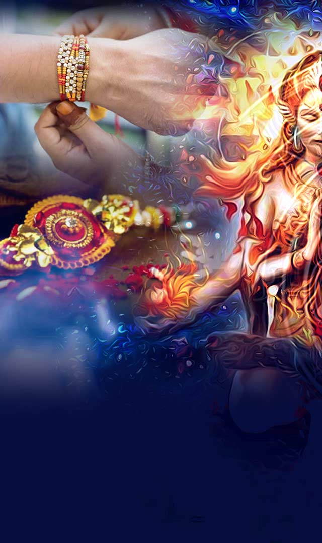 Bhadra भद्रा मध्ये राखी का बांधू नये?
