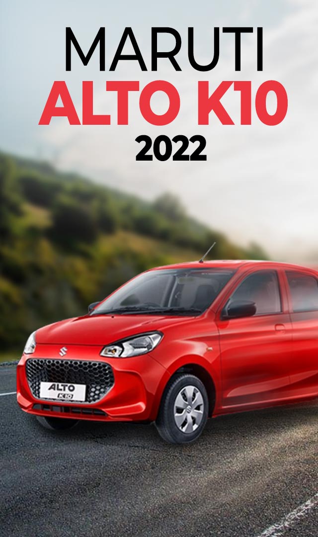 Alto K10 2022 लॉन्च, मायलेज ऐकून होश उडून जातील