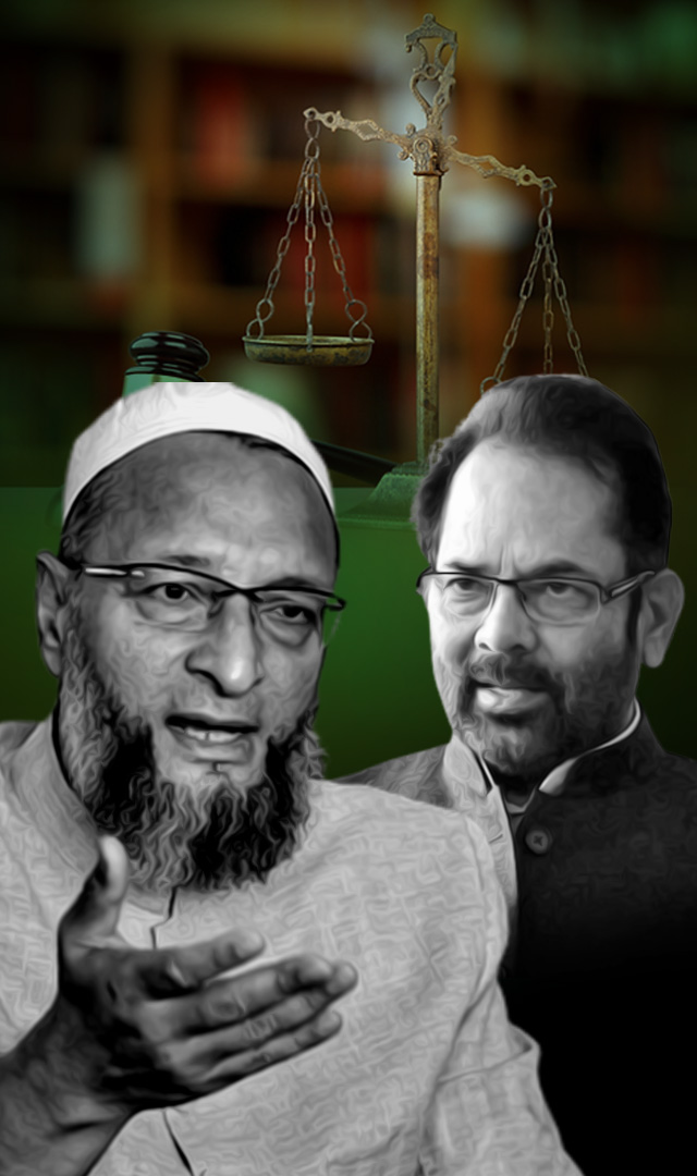 Uniform Civil Code : समान नागरी संहितेवर मुस्लिम नेते काय म्हणतात?