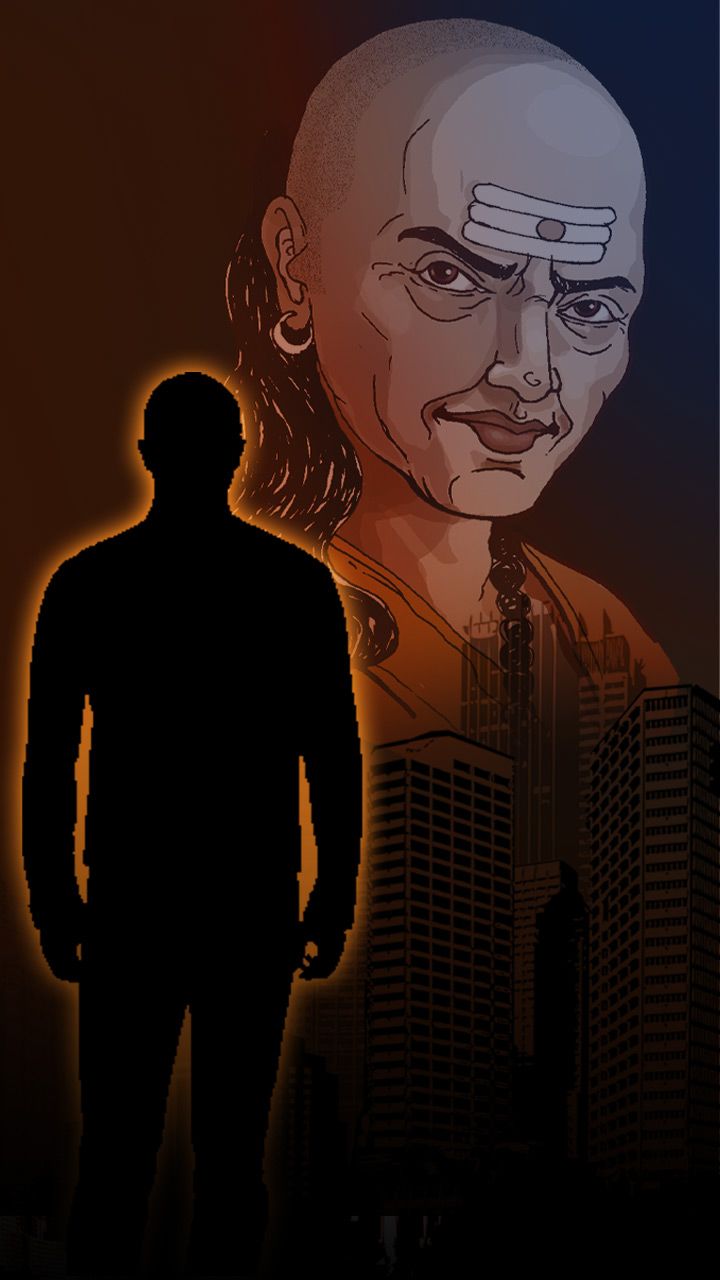 చాణక్య నీతి, జీవితంలో పురోగతి కోసం ఈ ప్రదేశాలు వదిలేయాలి