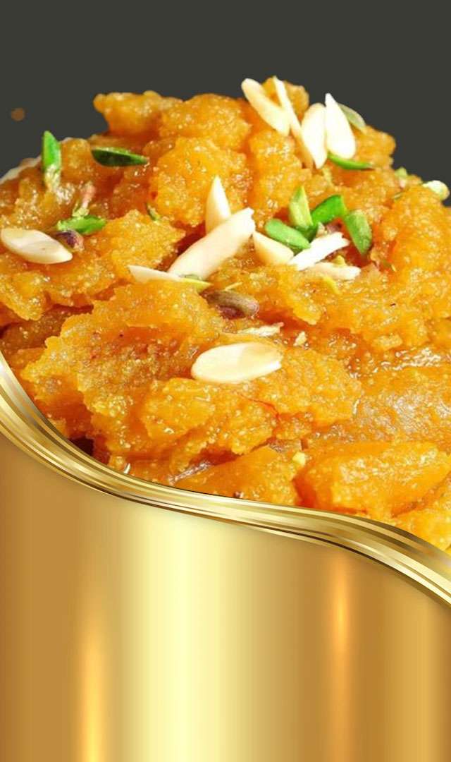 స్వీట్ హల్వా తింటున్నారా?