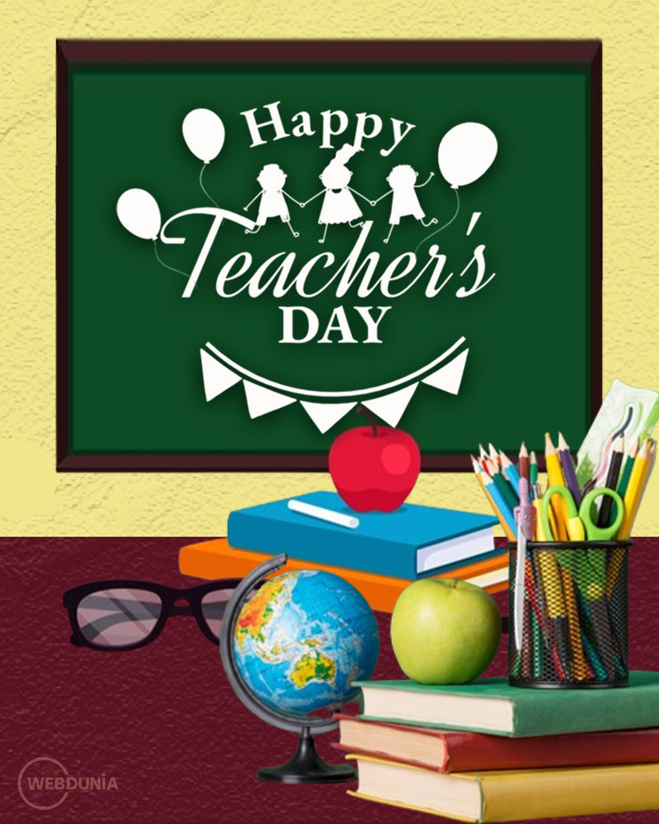 Teachers day