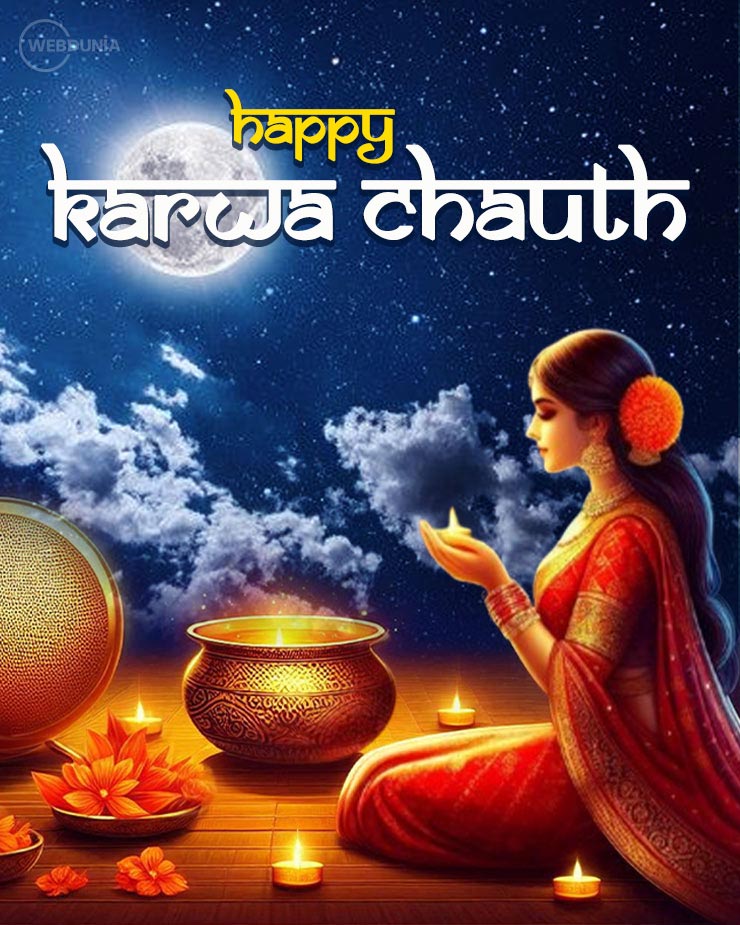 Karwa Chauth