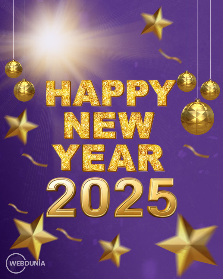 New Year 2025