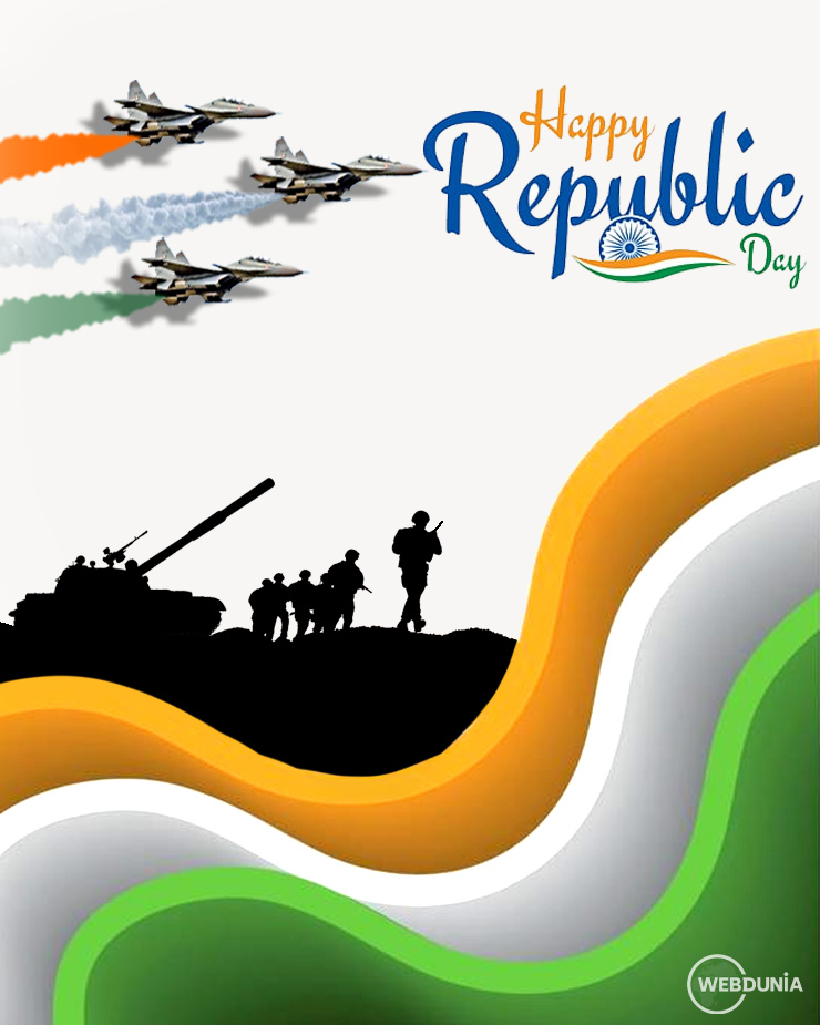 Republic Day 2025