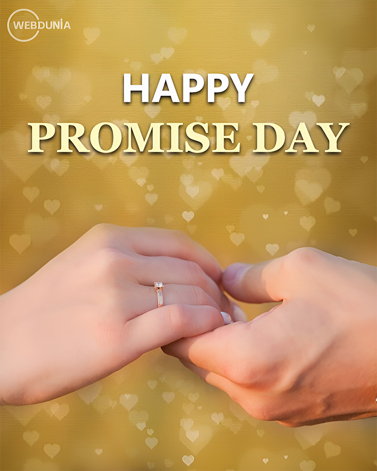 Promise Day