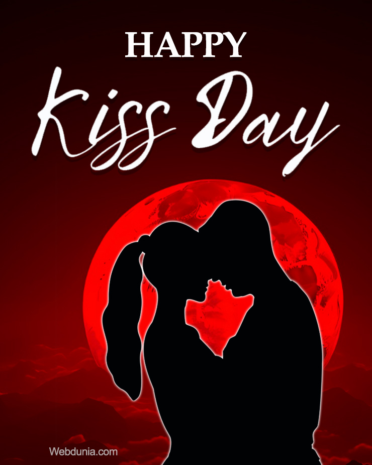 Kiss Day
