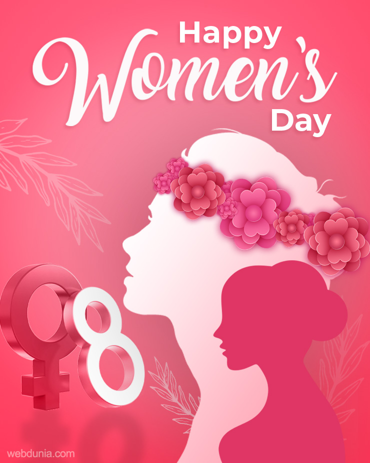 International Women's Day