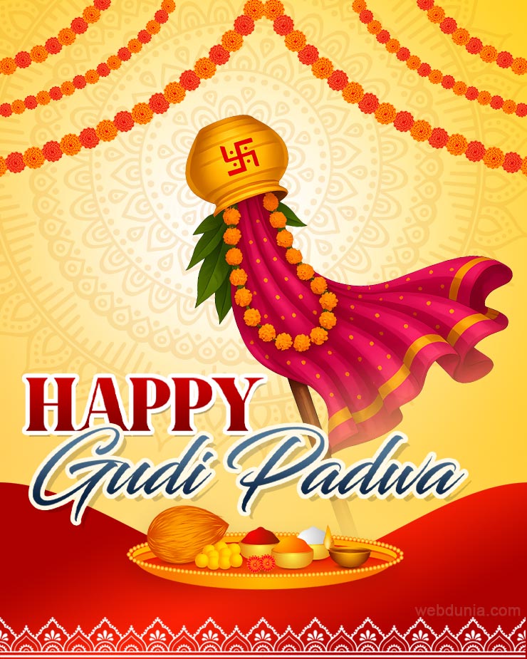 Gudi Padwa 2026