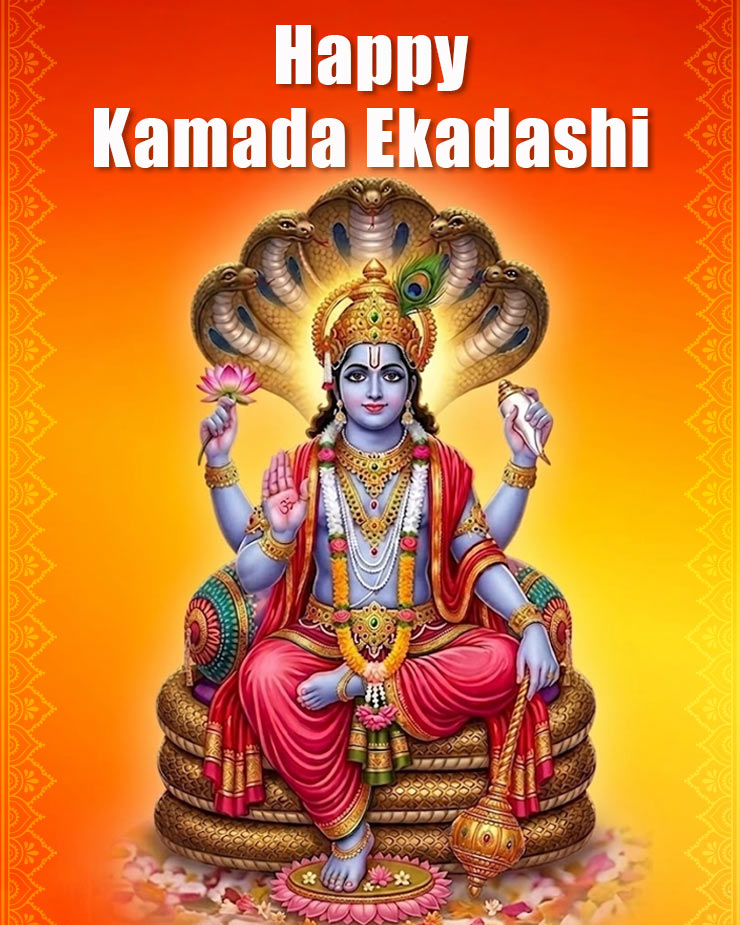 Kamda Ekadashi