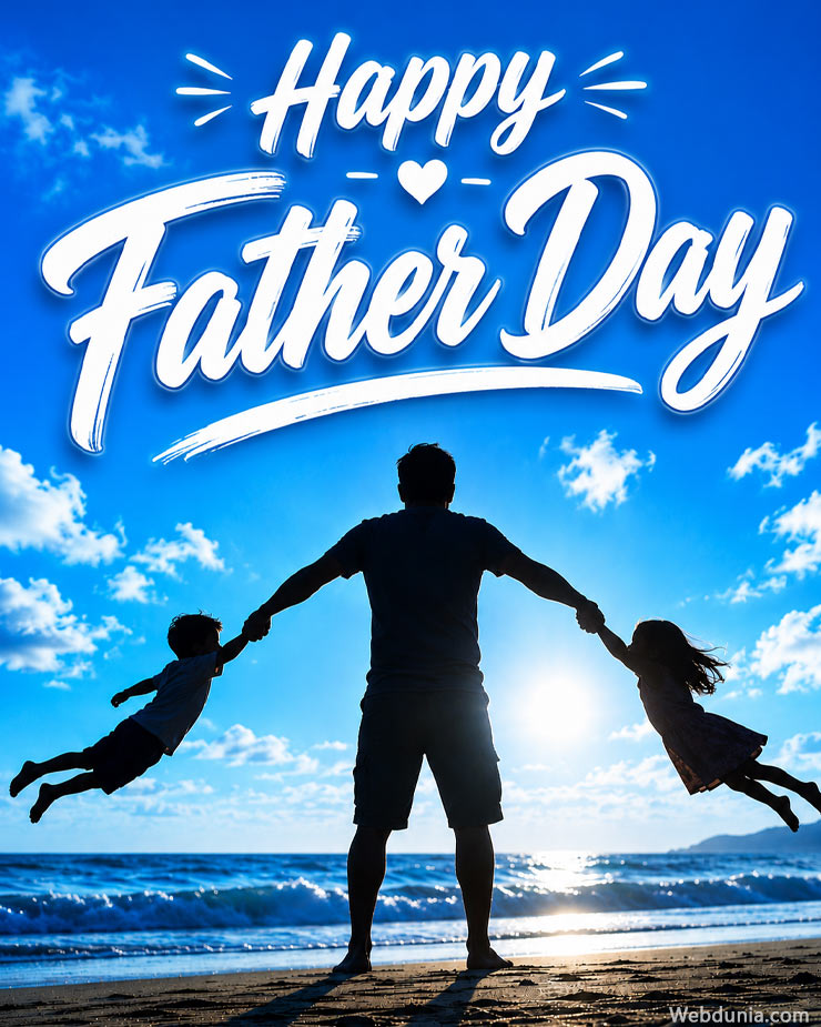 Happy Father's Day 