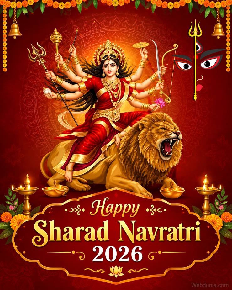 Happy sarad navratri 