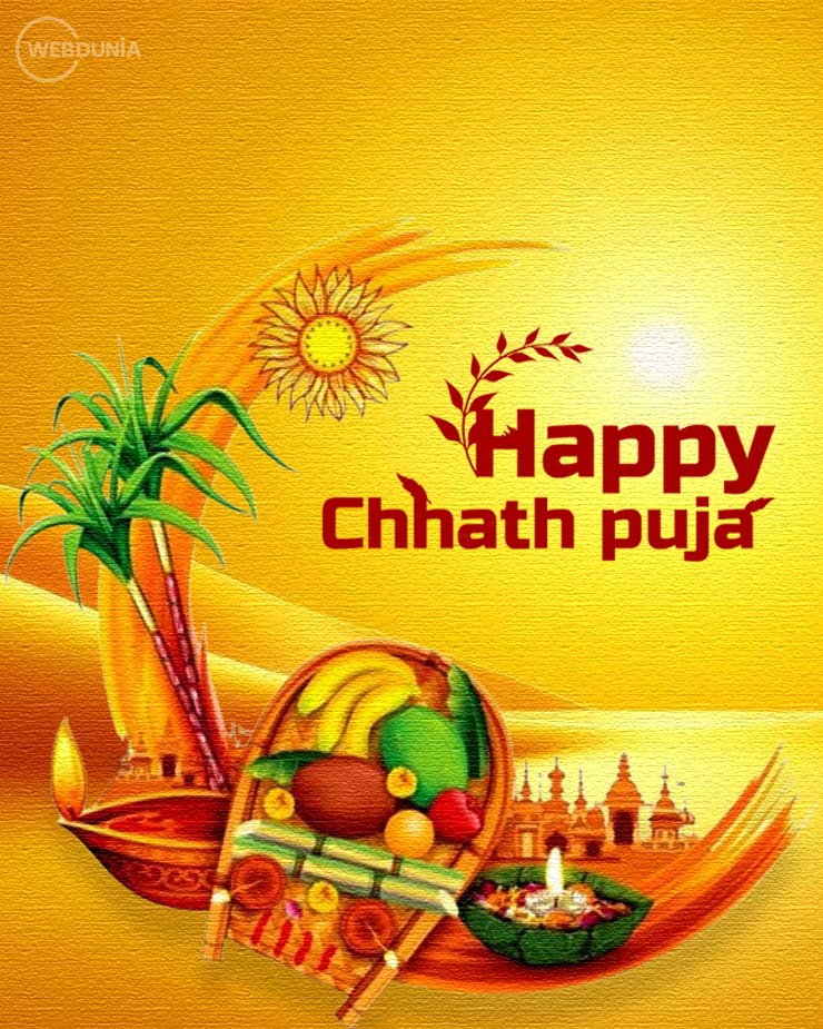 Chhat puja 2024