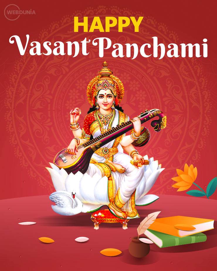 Basant Panchami 2025