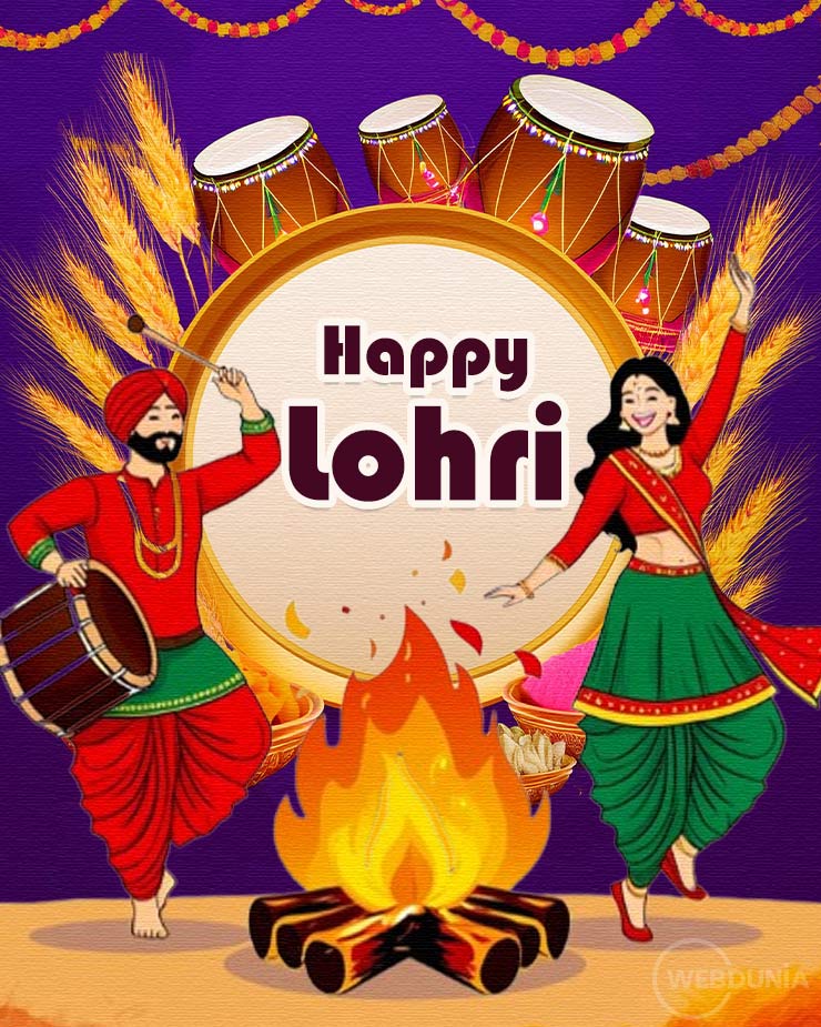 happy lohari