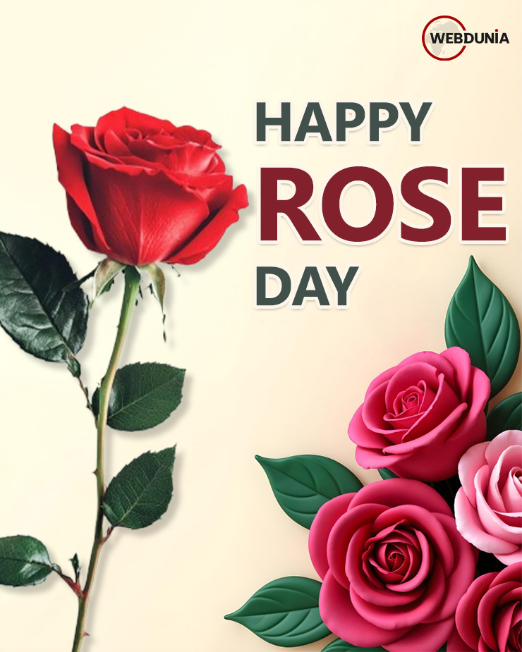 Rose Day