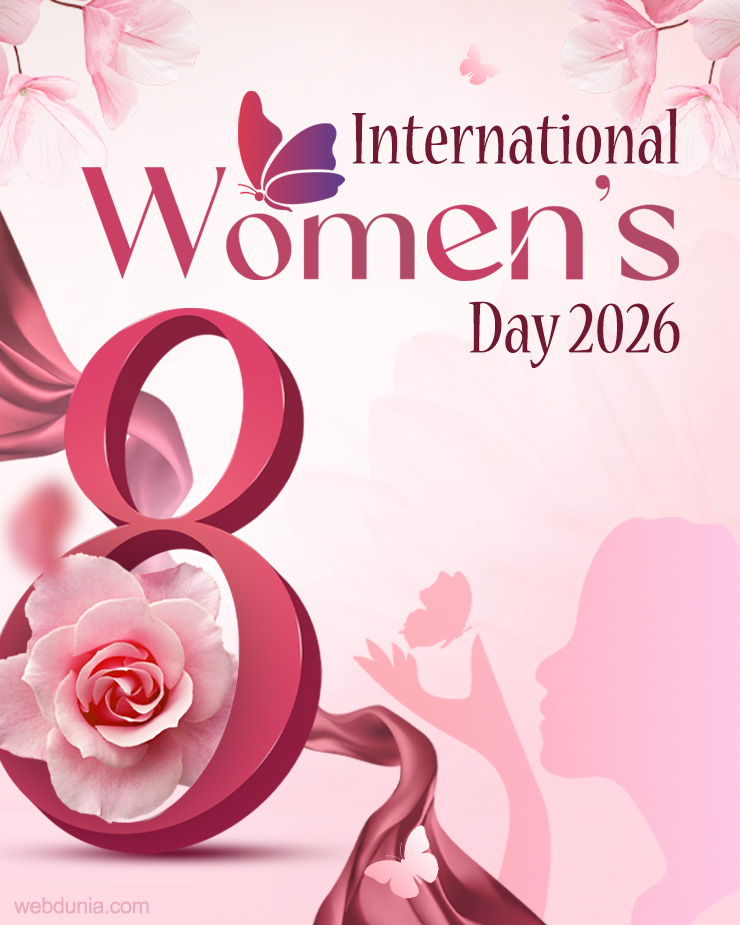 International Women's Day