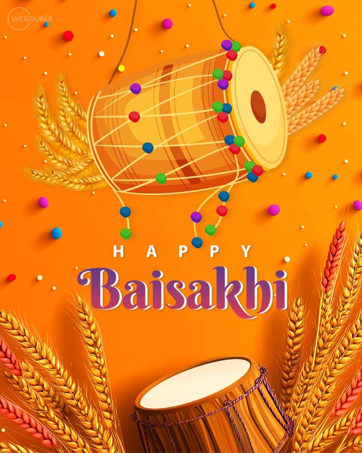 Baisakhi