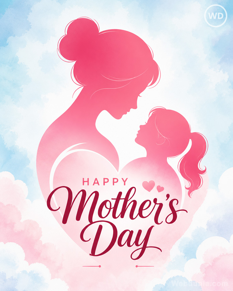 Happy Mother's Day