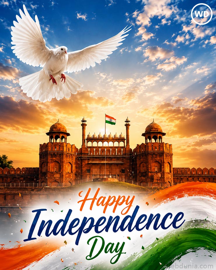 independence day