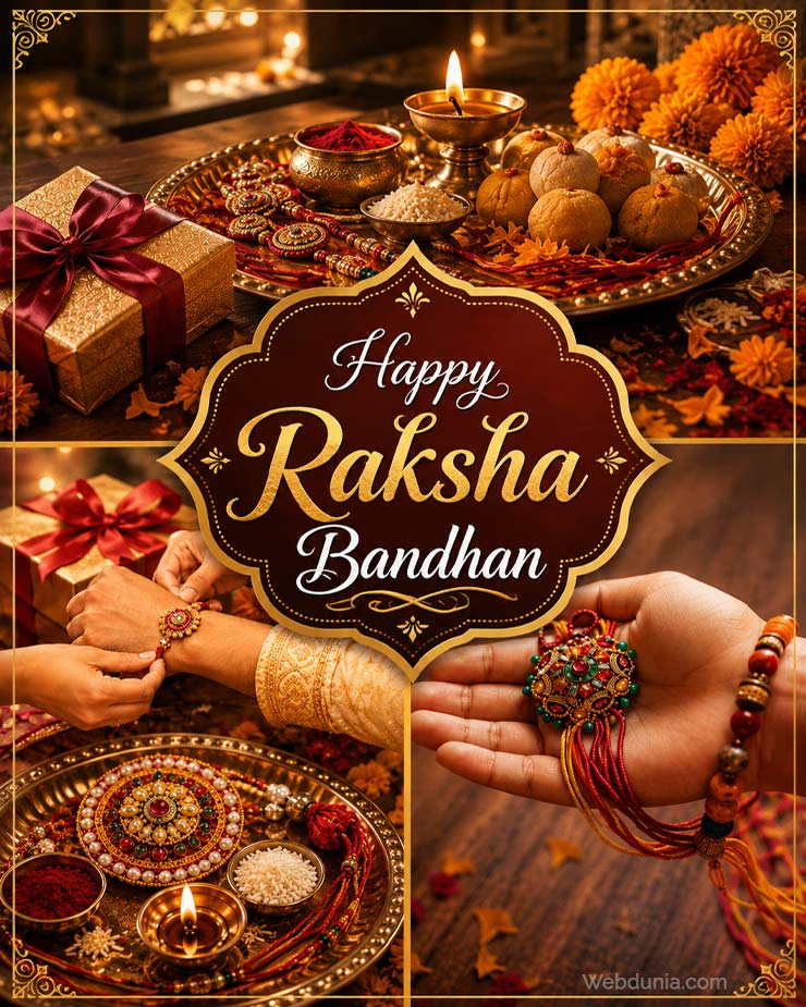 Happy Raksha Bandhan