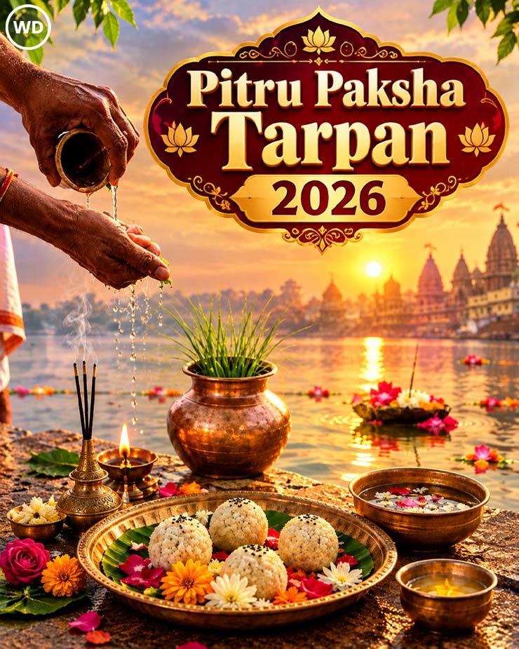 Pitru Paksha tarpan 2026