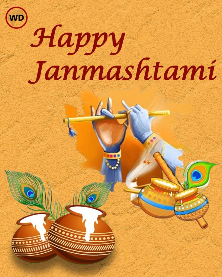 Krishna Janmashtami 