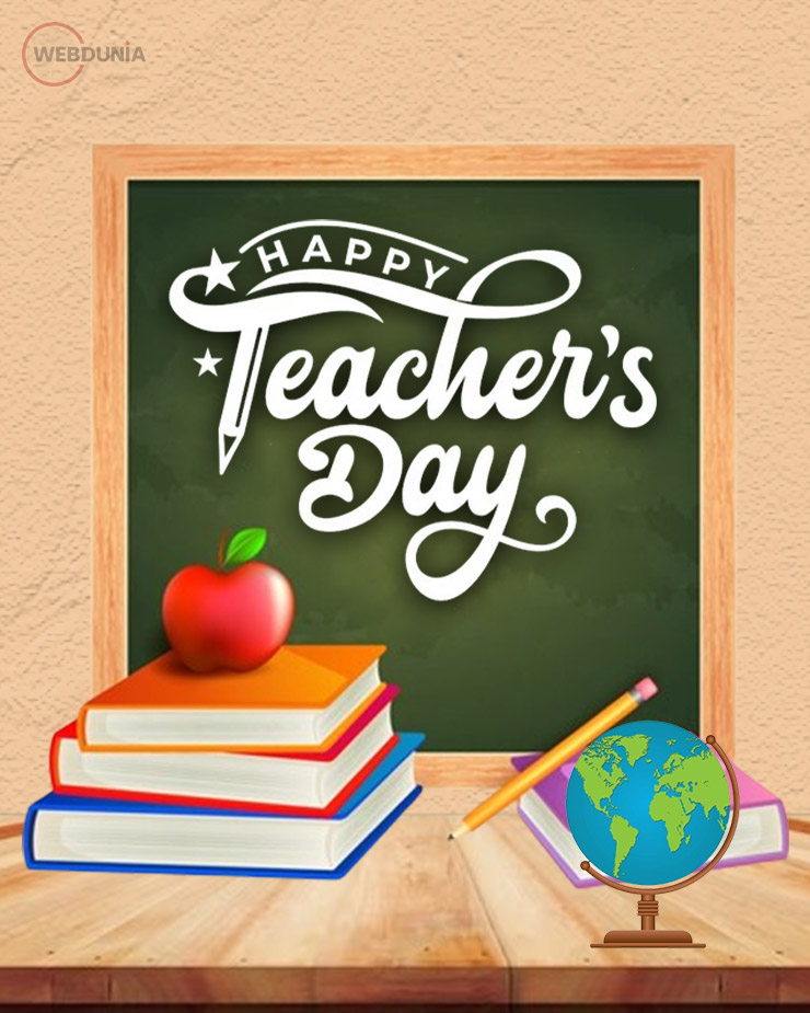 Teachers day